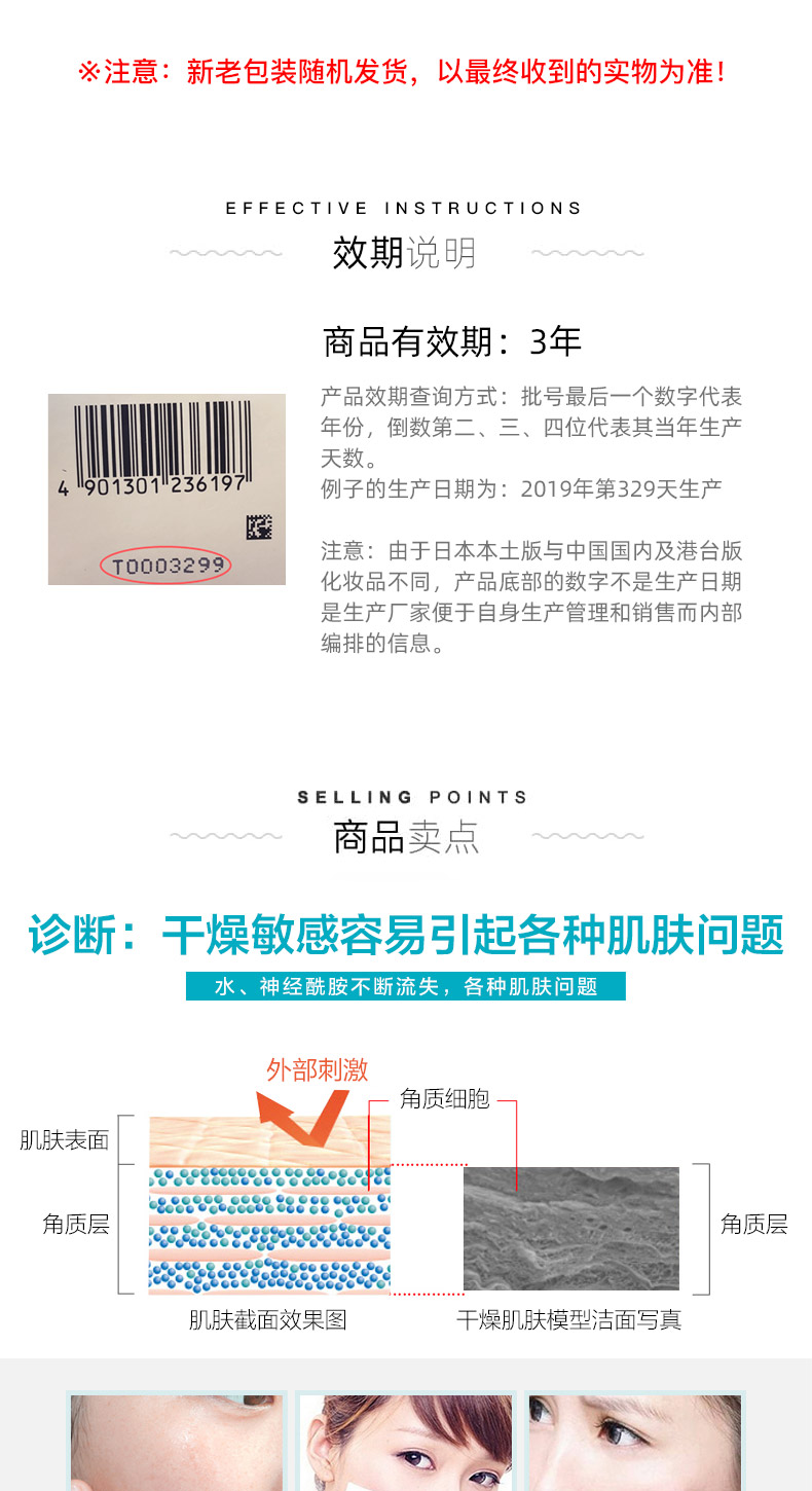 d3434d48ab68e59dfd76c30c4e1be363_O1CN01oGiw1p1QIyXagGtYO_!!3596651954-0-scmitem1000.jpg