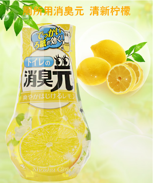 微信图片_20250331163017.png