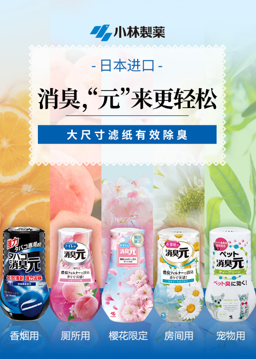 微信图片_20250331163047.png