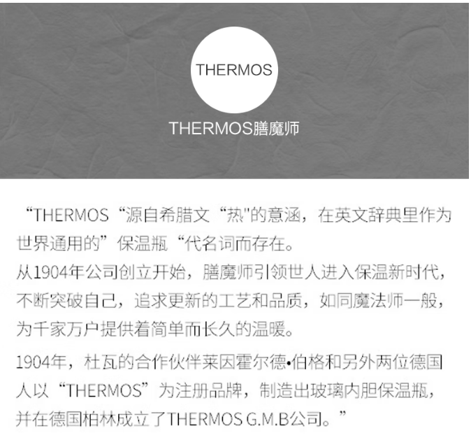 微信图片_20250331163652.png