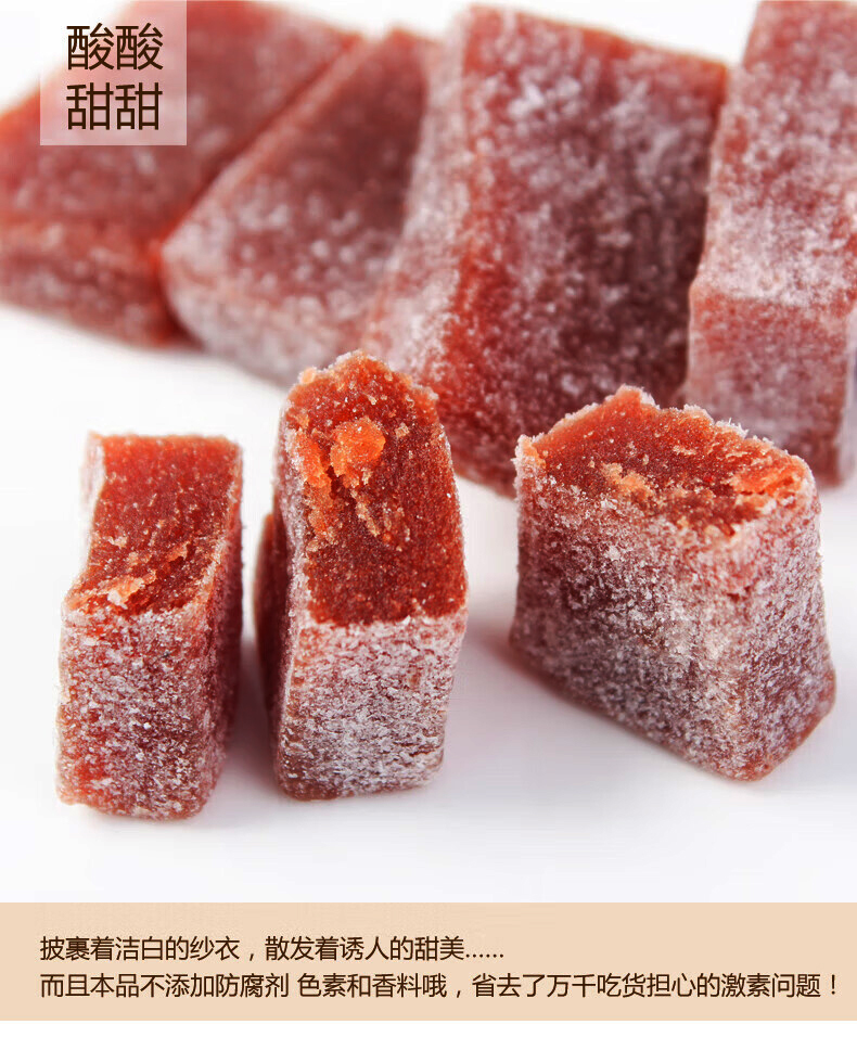图片下载失败