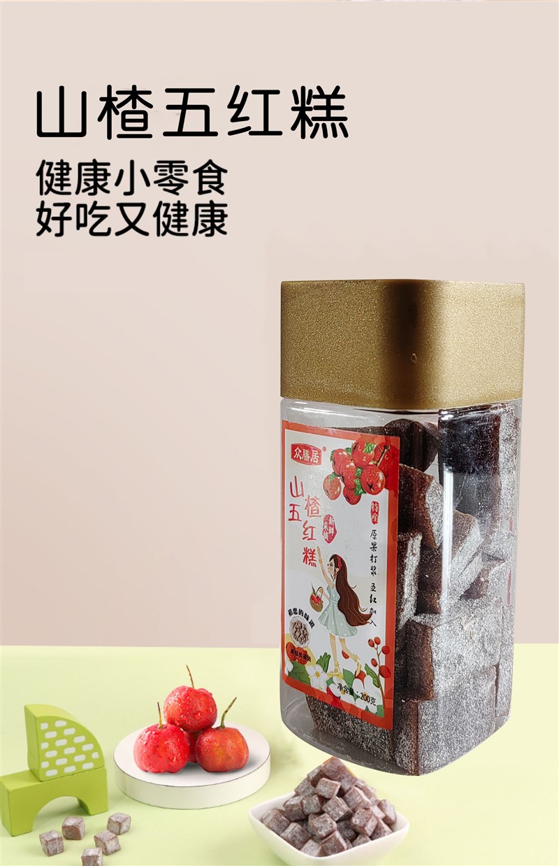 图片下载失败