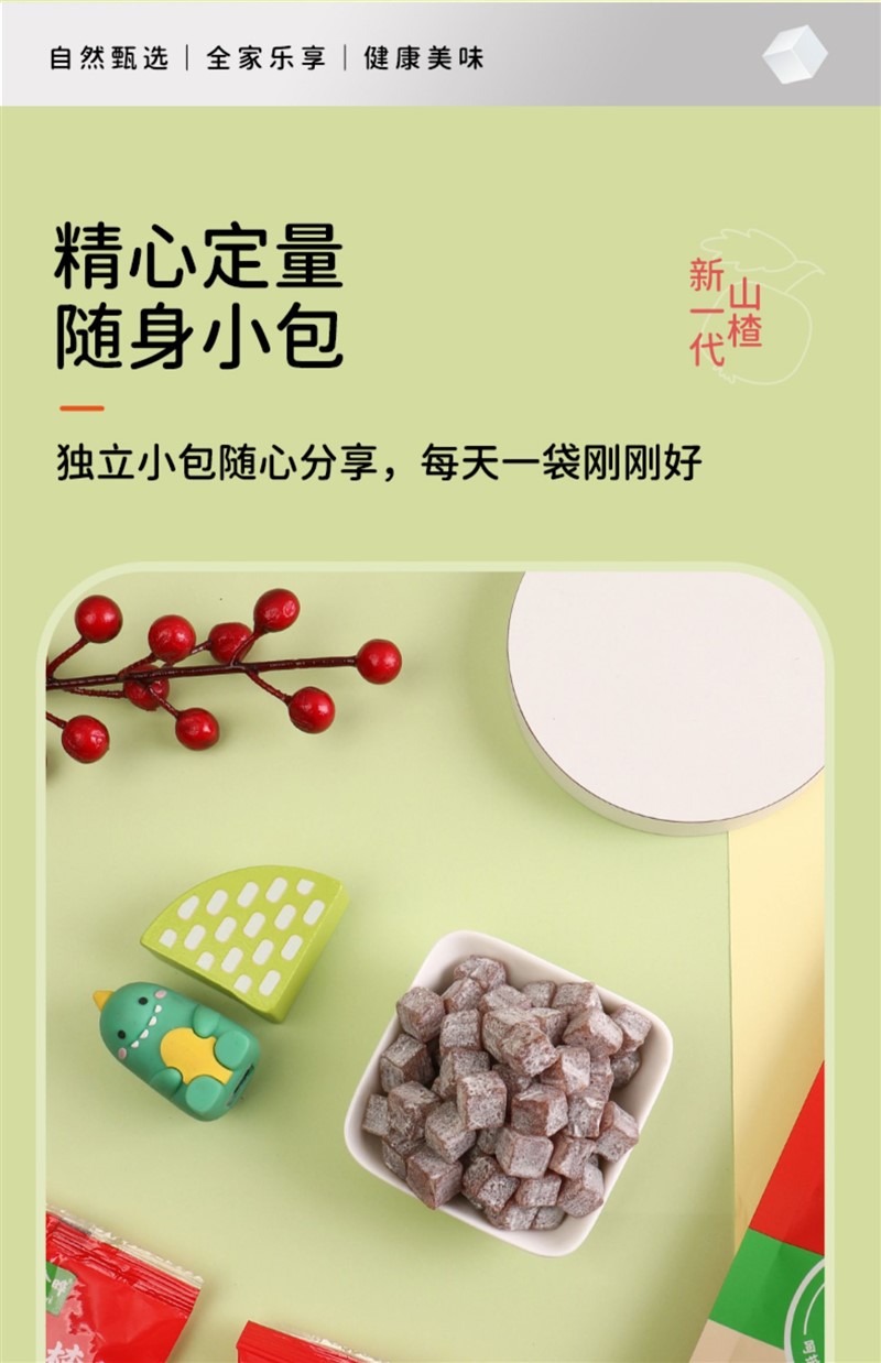 图片下载失败