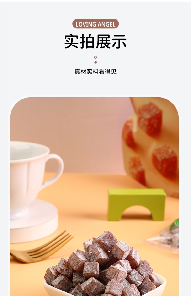 图片下载失败