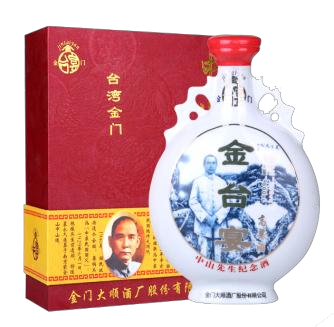 WPS图片(1).png