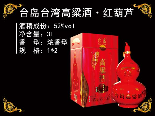 WPS图片(1).png
