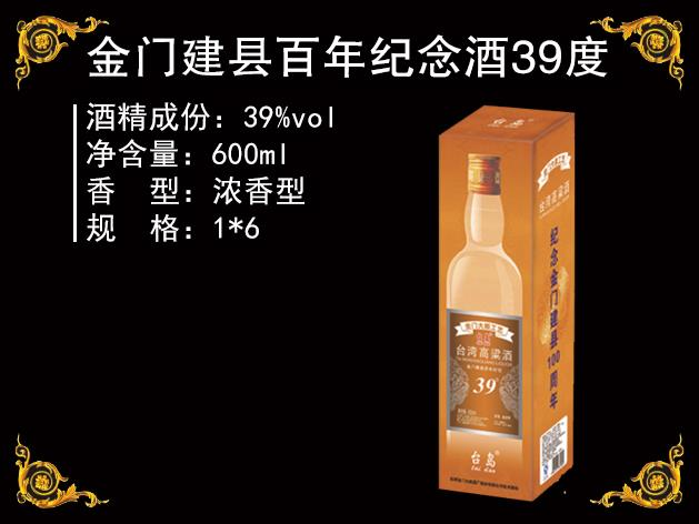 WPS图片(1).png