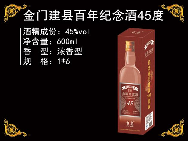 WPS图片(1).png