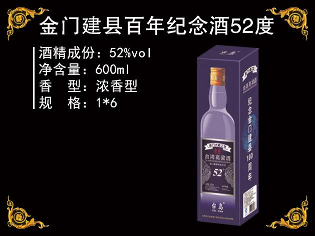 WPS图片(1).png