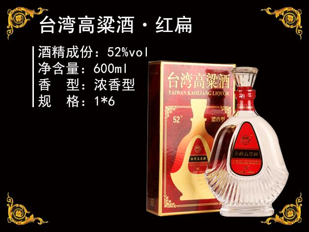 WPS图片(1).png