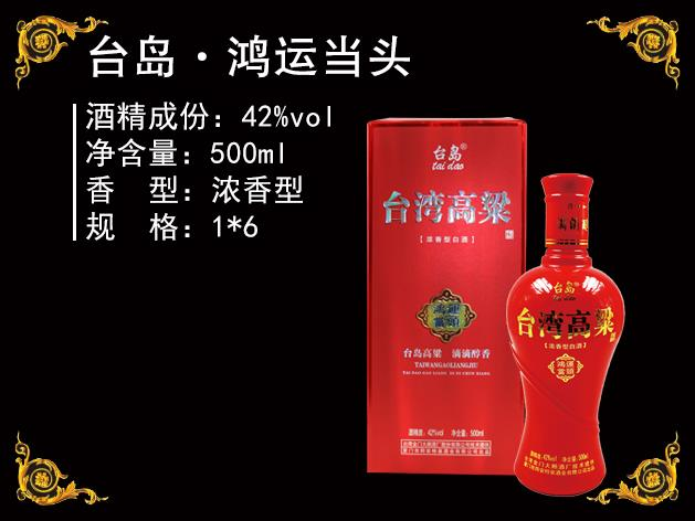 WPS图片(1).png